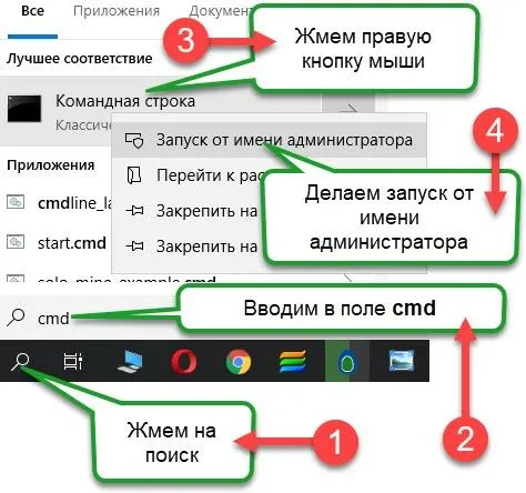 Выбираем язык, нажимаем «Install», следуем инструкции установки