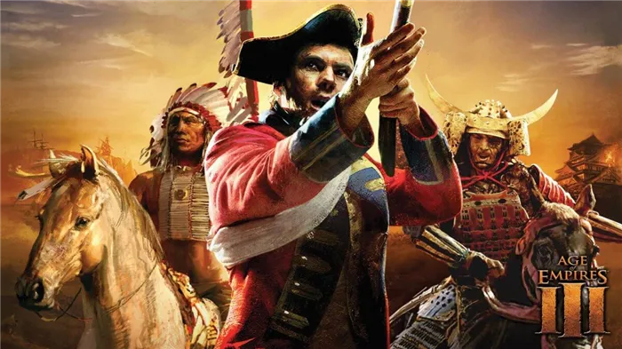 Что стало лучше в Age of Empires III – Definitive Edition?