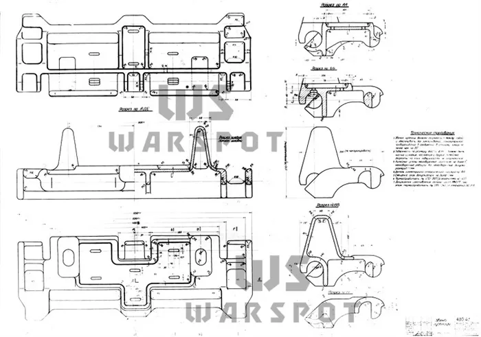​Третий вариант гусеничного трака - Средний танк Объект «430» | Warspot.ru
