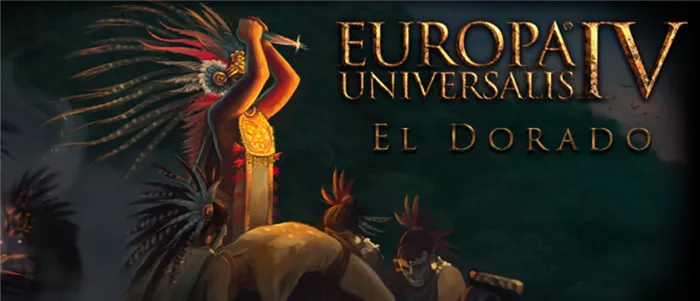 Обзор Europa Universalis IV + DLC Rights of Man — настоящая стратегия