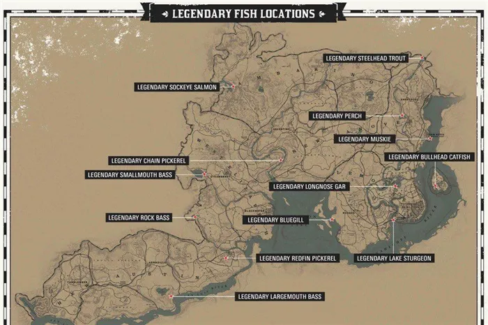 Red dead redemption 2 карта месторасположения легендарных рыб