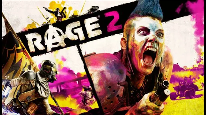 Обложка игры Rage 2