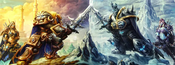 pvp в World of Warcraft
