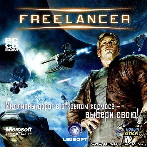 Freelancer - Freelancer Rebirth 2014 (2003) PC