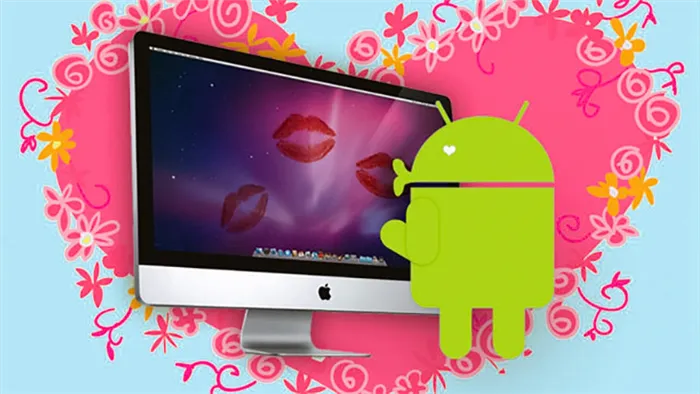 Android-love-mac-1.jpg