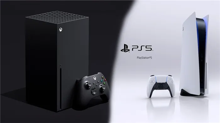 Сравнение PlayStation 5 и Xbox Series - все подробности
