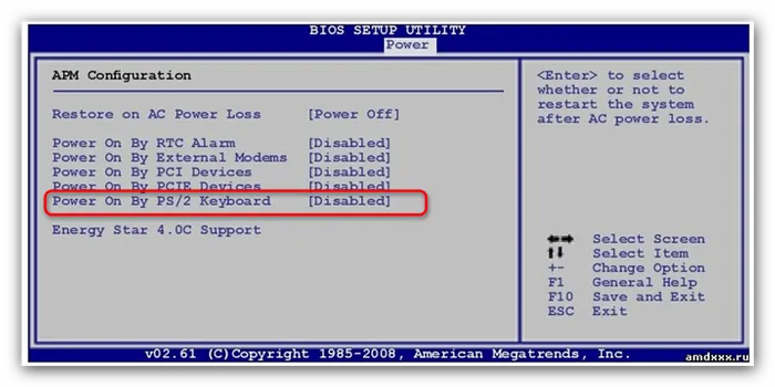 Выберите Управление питанием через клавиатуру в программе BIOS Setup Utility