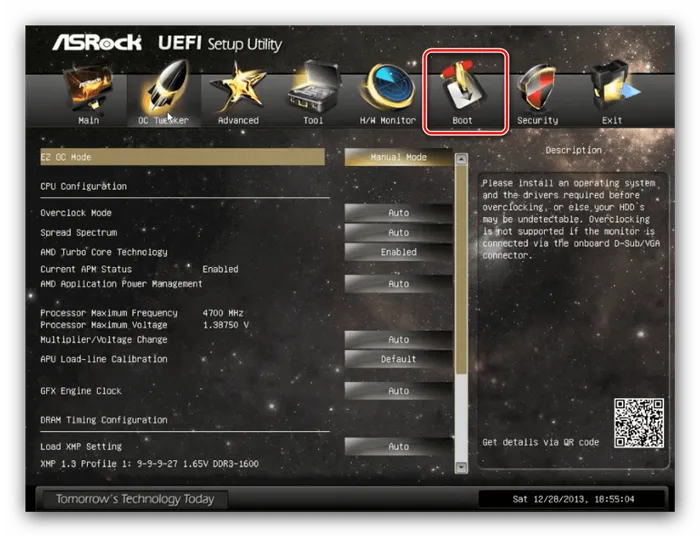 Выберите Asrock Uefi boot для установки диска в качестве основного диска
