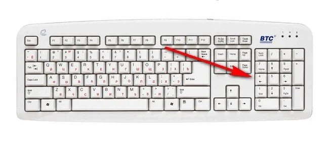 Управляйте курсором мыши с помощью клавиатуры.