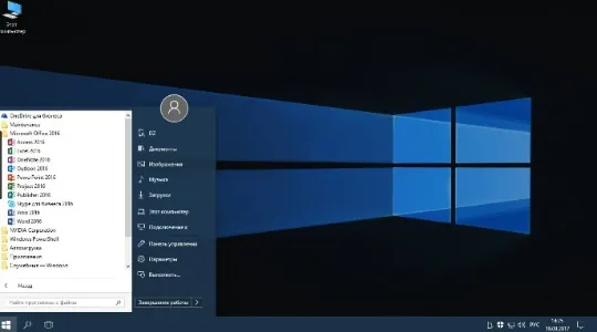 Microsoft Windows 10 Enterprise LTSB