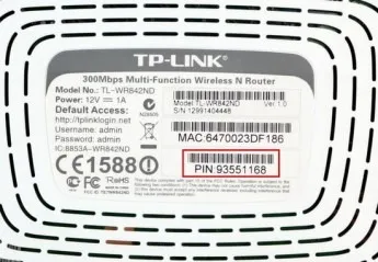 Маршрутизатор Wi-Fi TP-Link pin WPS код