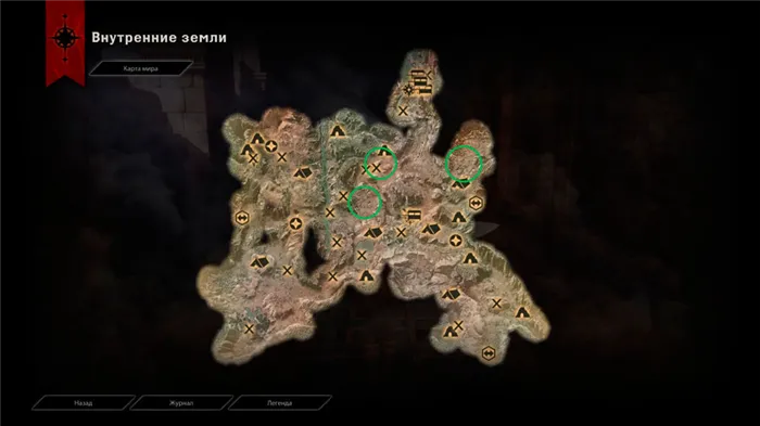 Dragon Age: Inquisition - Специализация магов