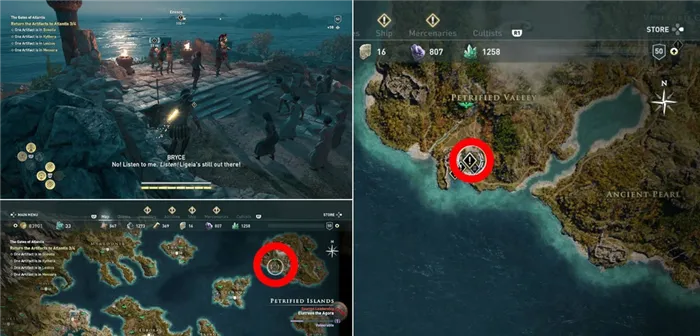 Assassin's Creed Odyssey - Где найти все предметы в квесте
