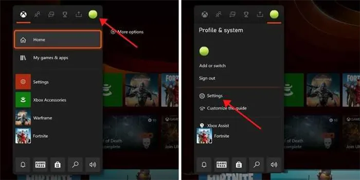 Главный экран XboxOne со стрелками, показывающими, как войти в меню