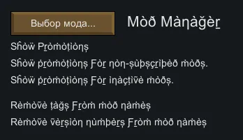 Otvety-na-chasto-zadavaemye-voprosy-po-igre-RimWorld-2.png