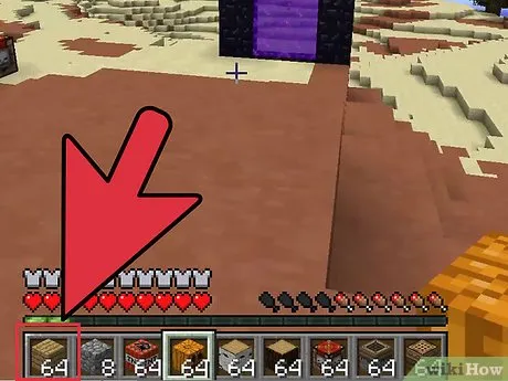 Изображение с именем Вставить блок в Minecraft шаг 1