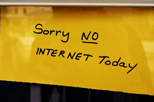 Нет интернета