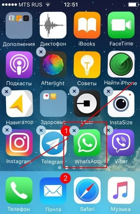 Whatsapp на вашем телефоне
