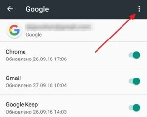 Как войти в аккаунт Google на Android телефоне или планшете