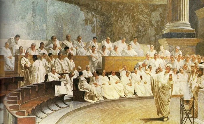 Государственные деятели Древнего Рима