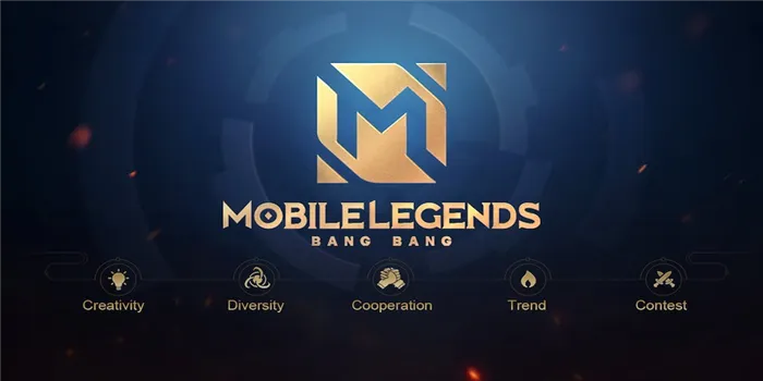 Mobile Legends: Bang Bang. Бесплатные алмазы