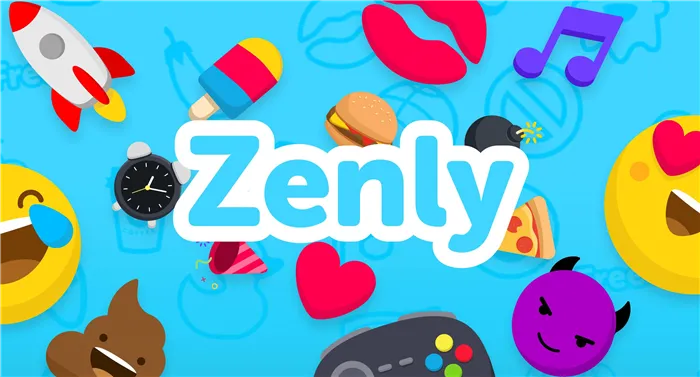 Zenly: Geo-Geopente, дружественный мониторинг, цвета, секреты, особенности и хитрости