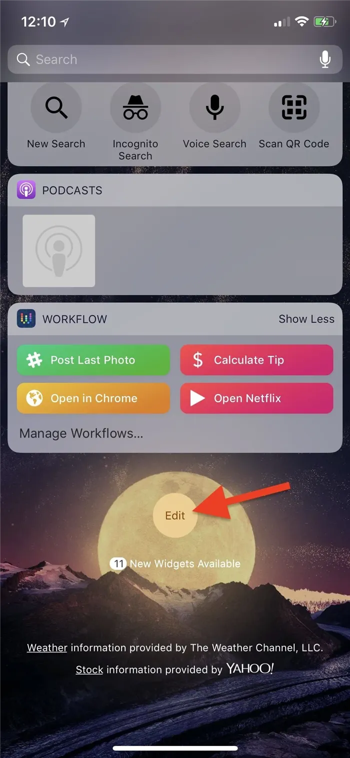 Основы iOS: как добавить виджеты на iPhone