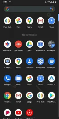 Обзор Android 11: действительно полезные функции и новые уровни конфиденциальности
