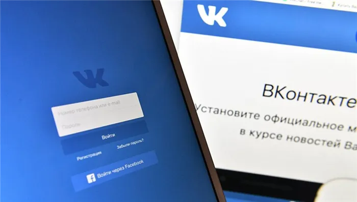 История Вконтакте