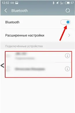 Телефон не показывает динамики Bluetooth: причины и быстрые решения