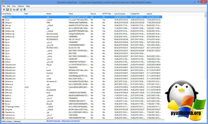 Chrome Просмотр файлов cookie Просмотр файлов cookie Просмотр файлов cookie Просмотр файлов cookie Просмотр файлов cookie