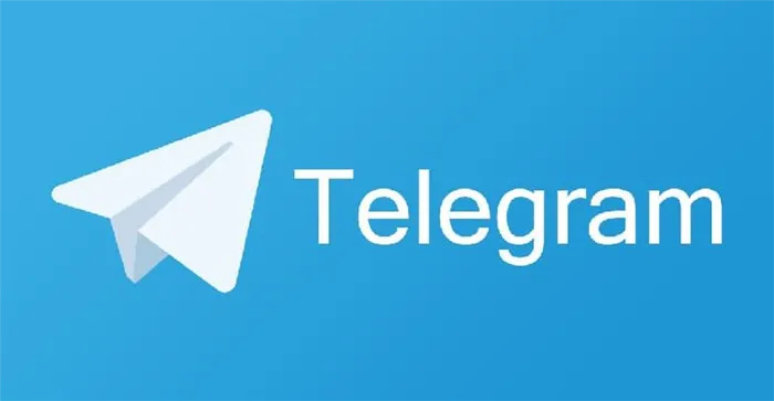Почему загрузка видео занимает так много времени в Telegram?