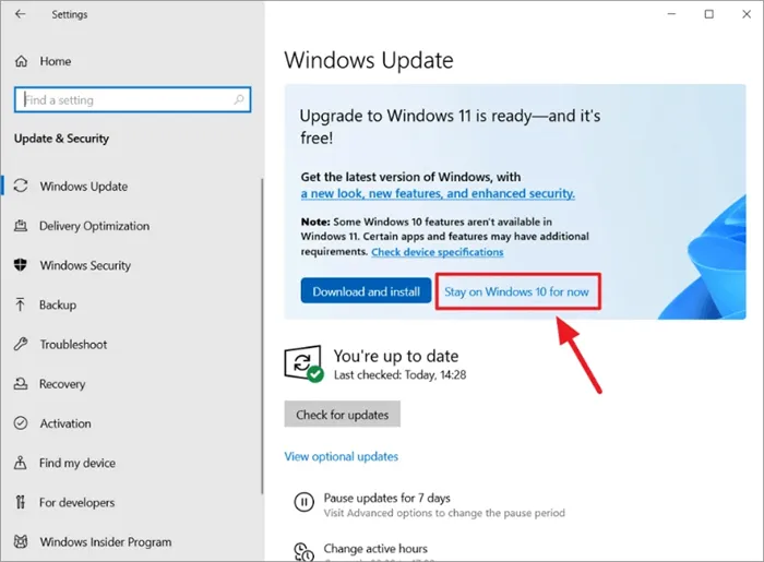 Как остановить обновления Windows 11 на компьютере с Windows 10