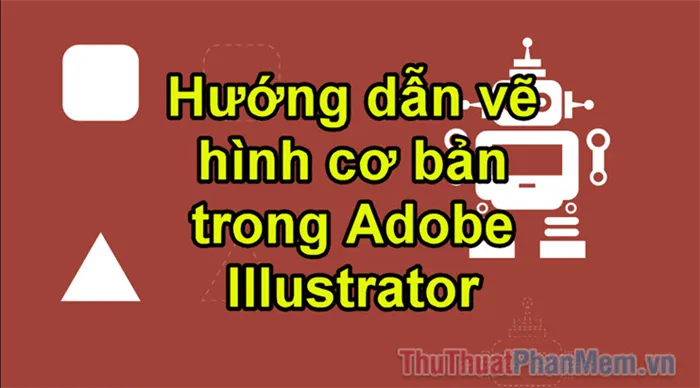 Изображение 1: Как рисовать основные формы в Adobe Illustrator