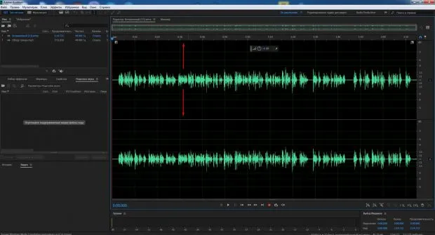 Как удалить шум в Adobe Audition