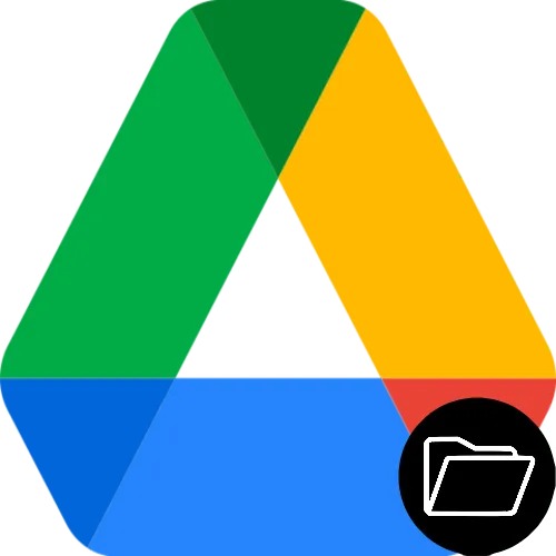 Как загрузить папку из Google Drive