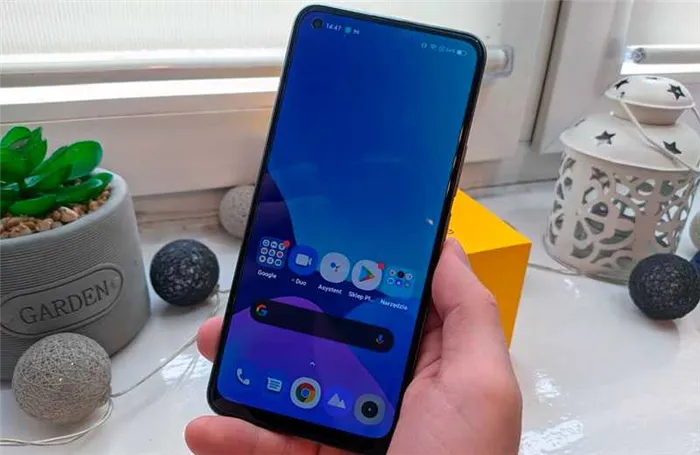 Realme GT Master Edition 8/256GB Global Pearl