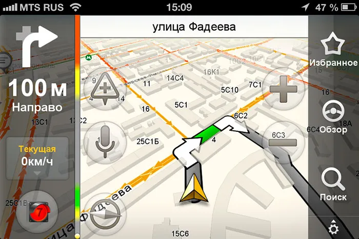 Недостатки ЯндексНавигатора - невозможность прокладывать маршруты без интернета