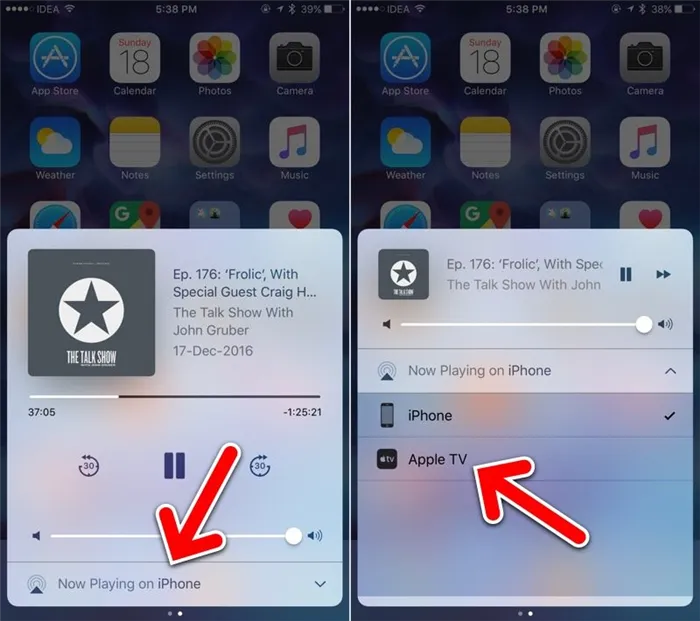 Режим AirPlay - как войти и воспроизводить на iPhone и других устройствах iOS