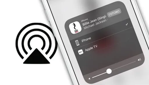 Режим AirPlay - как войти и воспроизводить на iPhone и других устройствах iOS