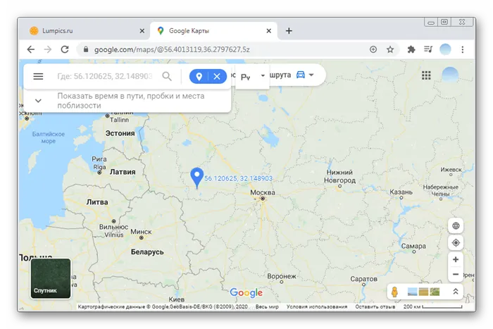 Запуск Гугл Карты для просмотра панорамного режима в ПК-версии Гугл Карты
