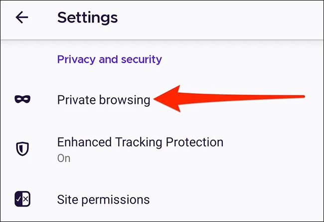 Настройки приватного просмотра в Firefox