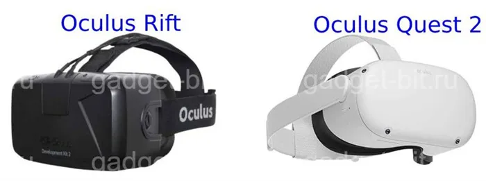 Двы шлема Oculus