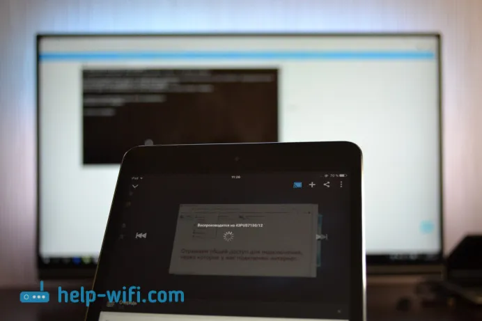 Передача потокового видео по Wi-Fi с iPad на телевизор