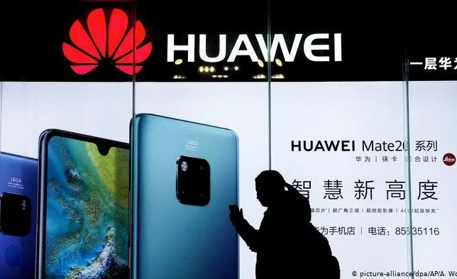 Huawei