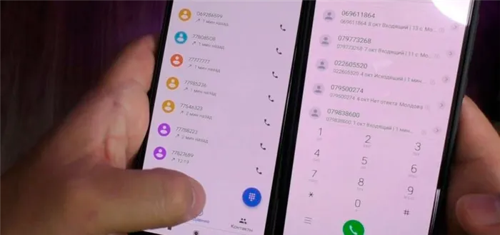 Телефон Xiaomi не сохраняет контакты