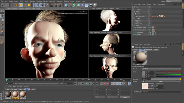 Программное обеспечение Cinema4D для создания анимации