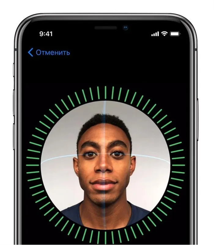 iPhone x face id