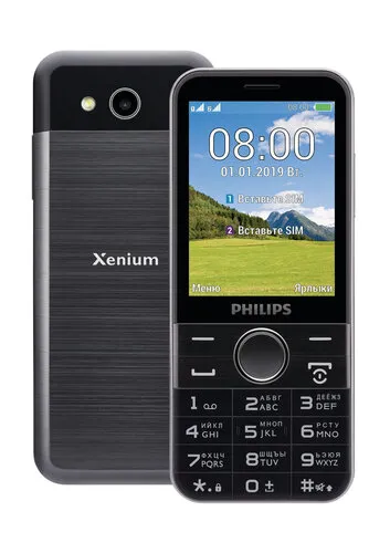 Philips Xenium E580 #2