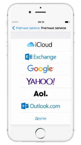 iCloud-iphone -2.png.pagespeed.ce.zlp6gzotxq.png